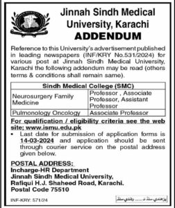 Jinnah Sindh Medical University JSMU Jobs 2024